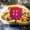 Boulangerie Bistro EPEE