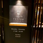 TEPPAN YARO - 