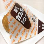 柏屋 - 料理写真: