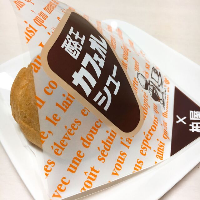 柏屋 静御前通り - 郡山（和菓子）