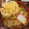 蕎麦にはち 盛岡フェザン店 