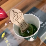 マールブランシュ - 料理写真: