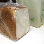 ゴジュウニチョウメベーカリー - 52CHO-ME 角食250円