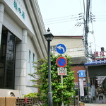 道後温泉 - 新館です