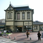 道後温泉 - 道後温泉駅です