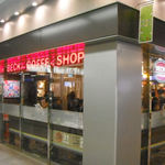 Bekkusu Kohi Shoppu - JR赤羽駅北改札内 (2012/3)