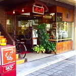 もりや珈琲店 - 