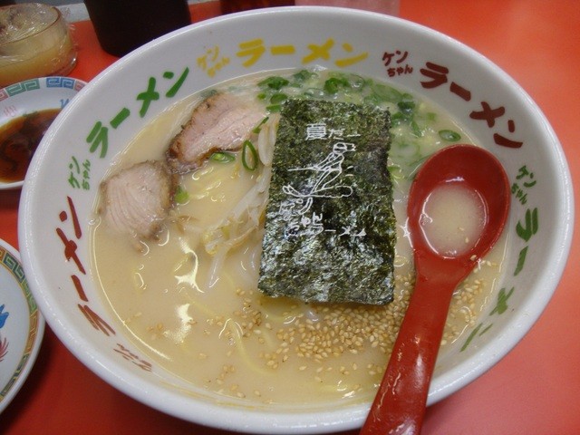ケンちゃんラーメン maxresdefault.jpg