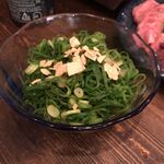 ホルモン豚金 - 青ネギポン酢