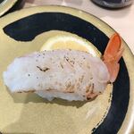 Hama Zushi - 