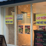 フォー カットゥン