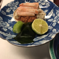 日本料理 雲海 - 