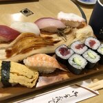 Genkai Zushi Honten - 