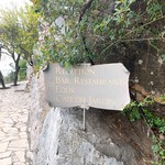 La Chevre d’Or - 受付はこちらで正しい様ですね