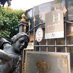 La Chevre d’Or - 数々の称号２