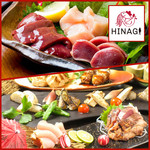 HINAGI