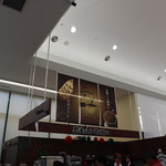 ミカドコーヒー - 