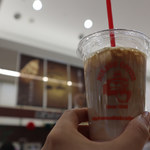 Mikado Coffee Karuizawa Tsuruya Ten