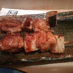葵 - 