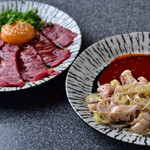 焼肉 縁むすび - 
