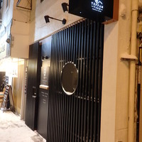 TEPPAN YARO - 