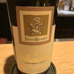 マンサルヴァ - 