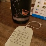 Fika - コレを購入しましたよ