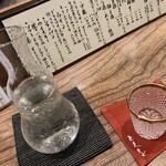 日本料理 とくを - 