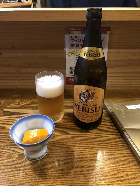 喜楽亭う ちゃん みなと元町 居酒屋 食べログ