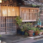 千代娘 - ポツンと千代娘はあった