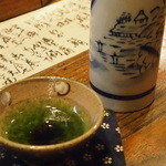 千代娘 - 銘酒「千代娘」