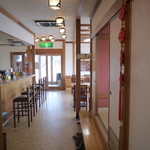 四川料理 江湖 - お店の中はこんな感じ。