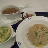 中国料理 翡翠宮 - フカヒレあんかけ炒飯セット