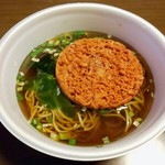 ファミリーマート - 料理写真:紅生姜天いり