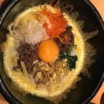 韓美食 オンギージョンギー - チーズビビンバ