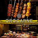 シュラスコレストラン OROCARNE 名古屋駅店