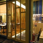 YAYOI GARDEN - ヤヨイ・ガーデン