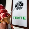 テンテ