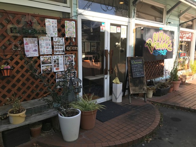 ペニーレイン - 蔵王（居酒屋）の写真