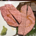 WAGYU でですけ - 