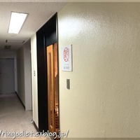 おくゆき - 