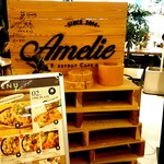 Amelie Cafe - 