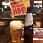 街の肉バルBuff - ノンアルコールビール オールフリー(瓶) 400円(税抜)