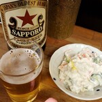 銀座屋  - ピンク象出現！！