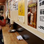 銀座屋  - 立ち呑みカウンター