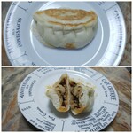 ファミリーマート - 料理写真:◆餃子まん◆♪