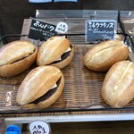 パン スタシオン - 