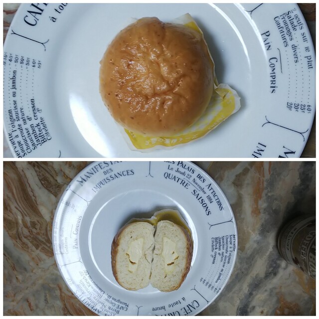 FamilyMart Sakuragaoka Ten photo 2