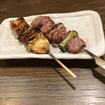 Yakitori Hibikian - 