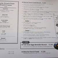 マーサーブランチ テラスハウス - 